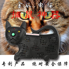 告别粗暴捕鼠 新型捕鼠器更高效卫生，批发采购指南在此！